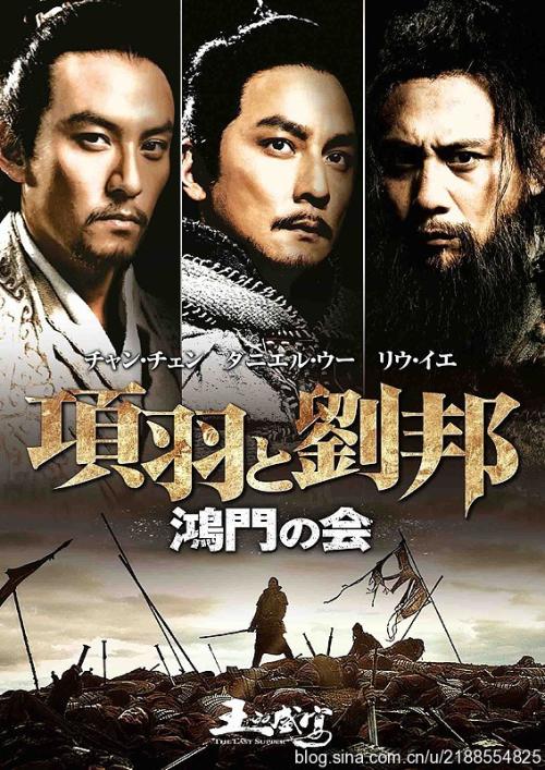 伪造日本芝浦工业大学文凭毕业证